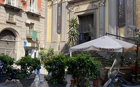 Vergini Museum